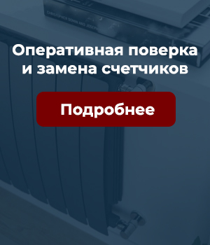 Доставка в любой регион РФ