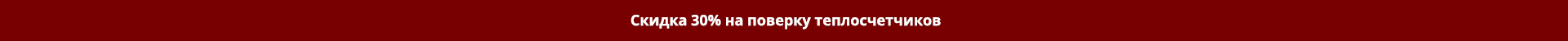 Сверху над шапкой
