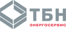 ТБН Энергосервис
